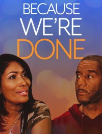 Между нами всё кончено