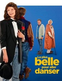 Для танцев — самая лучшая