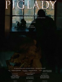 Хозяйка свиней