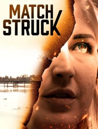 Зажжённая спичка