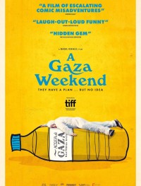 Уикенд в Газе
