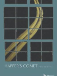 Комета Хаппера