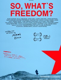 Так, что такое свобода?