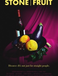 Плод с косточкой