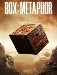 Железный короб