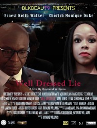 Приукрашенная ложь