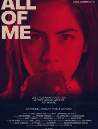 Всю меня