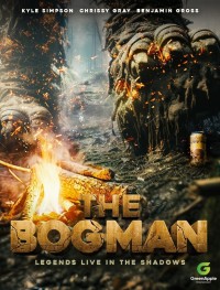 Болотный человек