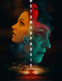 Метаморфоза