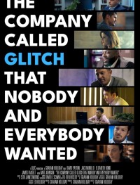 Компания "Глитч", которая была никому не нужна и нужна всем одновременно
