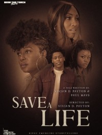 Сохрани жизнь