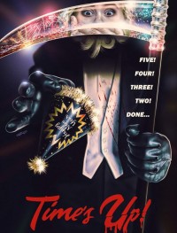 Время вышло