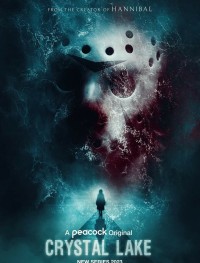 Хрустальное озеро