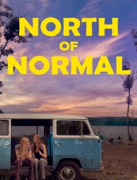 К северу от нормы