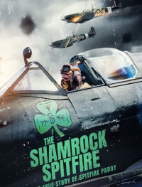 Шемрок Спитфайр
