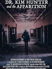 Доктор Ким Хантер и привидение