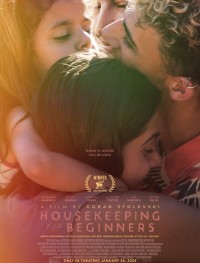 Домоводство для начинающих