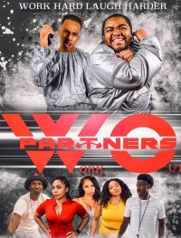 Совместные тренировки