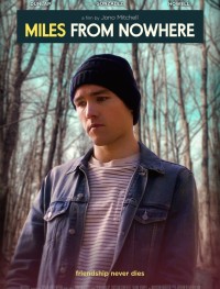 Потерянный Майлз