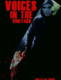 Голоса в винограднике