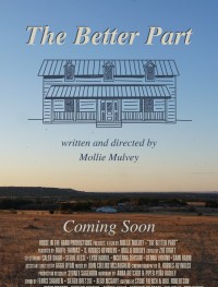 Лучшая часть