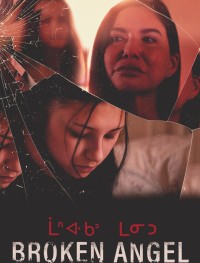 Сломанная Энджел