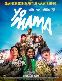 Йо, мама