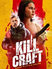 Убойная профессия