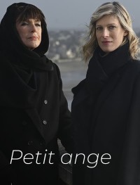 Маленький ангелочек