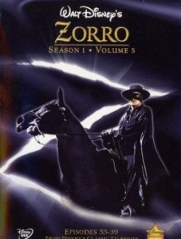 Зорро 1-2 сезон