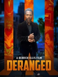 Микрофон Историй: Сумасшедшие