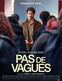 Не делай шума