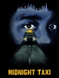 Полуночное такси