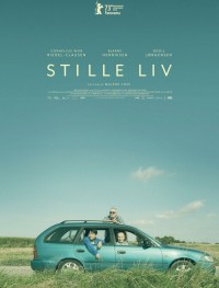 Тихая миграция