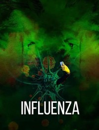 Инфлюэнца