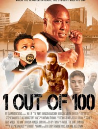 Один из ста