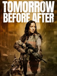 Что будет завтра