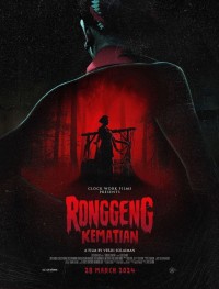 Ронгген Кематиан