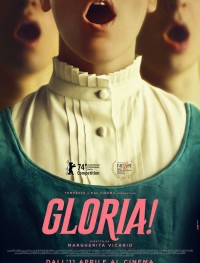 Глория!