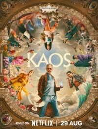 Каос 1 сезон