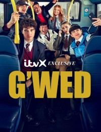 Ништяк 1-2 сезон