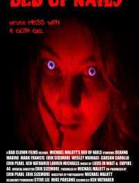 Ложе из гвоздей