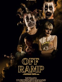 Съезд не туда