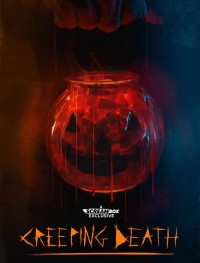 Крадущаяся смерть