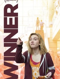 Уиннер