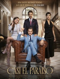 Практически рай