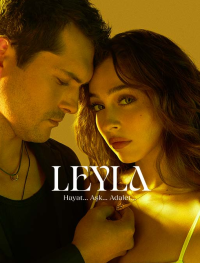 Лейла 1 сезон
