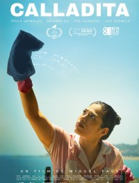 Опасные тайны горничной