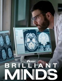 Блестящие умы 1-2 сезон