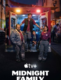 Ночная скорая 1 сезон